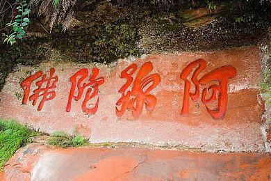 《原神》荣获TGA最佳手游 送玩家1600原石